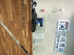 -一兆韦德健身(慧芝湖店)