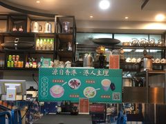 -左记港食(融科天城店)