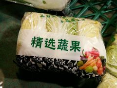 -永辉超市(新世界店)