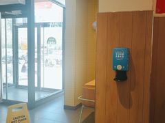 -麦当劳(大厂新城店)