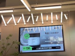-东方麒麟·潘多拉SALON