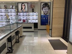 -毛源昌眼镜(新市街店)
