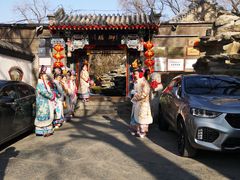 门面-白家大院·王府宫廷菜(苏州街店)
