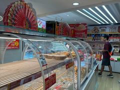 -味多美蛋糕(双安店)