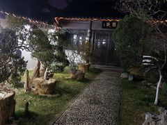 -南通濠河风景名胜区