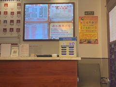 -蓉城阳光推拿馆(理想中心店)