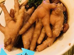 鲍汁凤爪-添好运点心专门店(百老汇店)