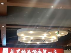 -妈妈传炖品(双林店)