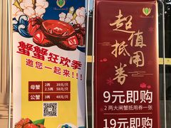 -锦粤宫·精致粤菜(深圳北站店)