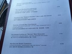 菜单-8½ Otto e Mezzo BOMBANA(洛克外滩源店)