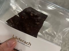 -Laderach 莱德拉(上海环贸iapm店)