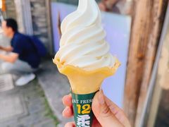 -蒋家桥饺面店(东关街店)