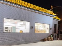 -粥旺庄(芳村店)