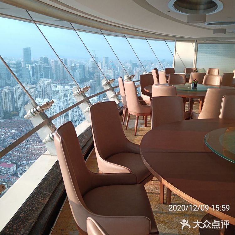上海市南京路新世界丽笙大酒店45层旋转餐厅