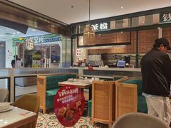 -避风塘(江桥万达店)