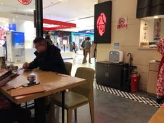 -八间(合生汇店)