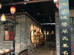 门面-优之名鹅城