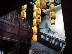 -古铺良食(柯城店)