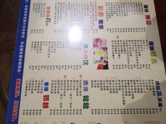 菜单-仁信双皮奶(庙前直街店)