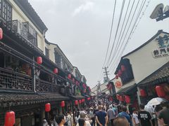 -葑门横街