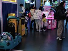 -快乐街区(成都龙湖北城天街店)