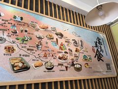 -四海游龙(紫竹店)