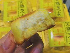 完熟芝士-好利来(东直门银座店)