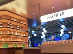 -乐凯撒披萨(正佳广场店)