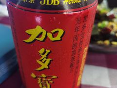 -7890+霸王甲·甲鱼爱尚蛙(坪洲店)
