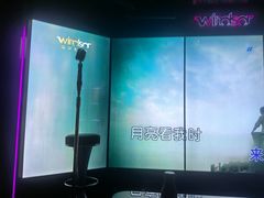 -温莎KTV(国贸店)