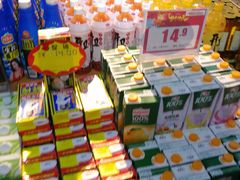 -满客隆仓储超市(铁北店)