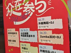 -仲盛世界商城