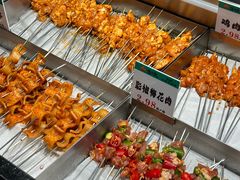 -生火火·小炉子炭烤(金楠天街总店)