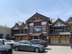 -即墨印象