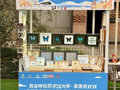 -西安电影制片厂