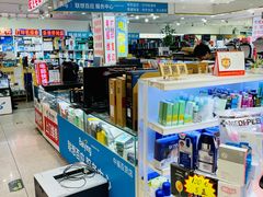 -中福百货(望京店)