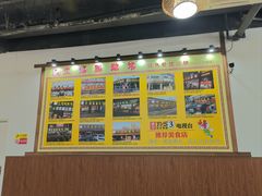 -顺德火焰醉鹅坊(珠海店)