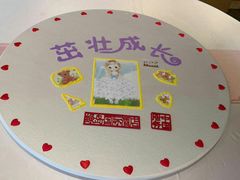 -绿岛国际酒店·海鲜酒楼(八七路店)