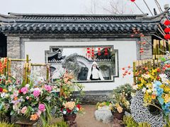 -中国翰园碑林