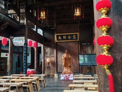 -崂山书院酒店