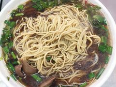 -老赵面店(大西路店)