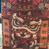 又双叒叕来厦门这家泰式料理了！