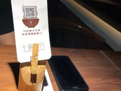 -十面春风·江南面馆(崇宁路店)