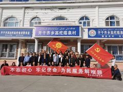 门面-渔公馆·川菜馆·家宴·生日宴(大地中央广场店)