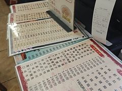 -活鱼村·老陈记粉店