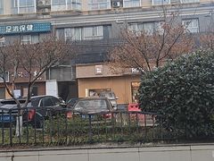 -罗莎蛋糕Rosa bread(四方坪店)