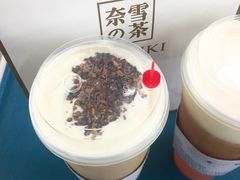 -奈雪的茶(湖滨银泰in77C区PRO店)