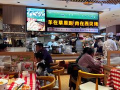 -西贝(南开大悦城店)