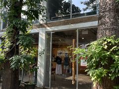 -VOYAGE COFFEE 咖啡烘焙工坊店(798艺术区店)