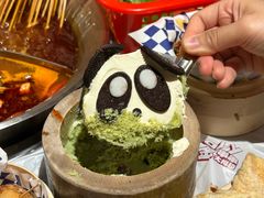-大芊金重庆串串火锅(南京路店)